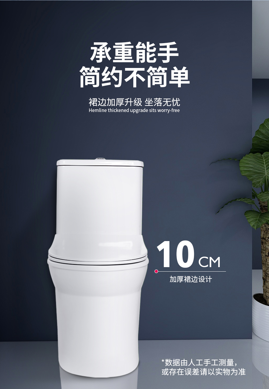 多功能乳膠功能沙發(fā) 夏日香氣 k613
