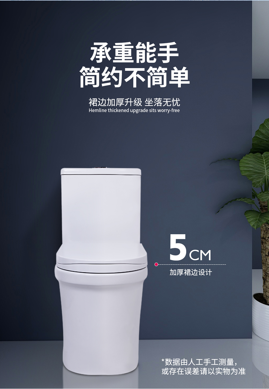 星空梵高,乳膠客廳功能沙發,江月云夢,k806