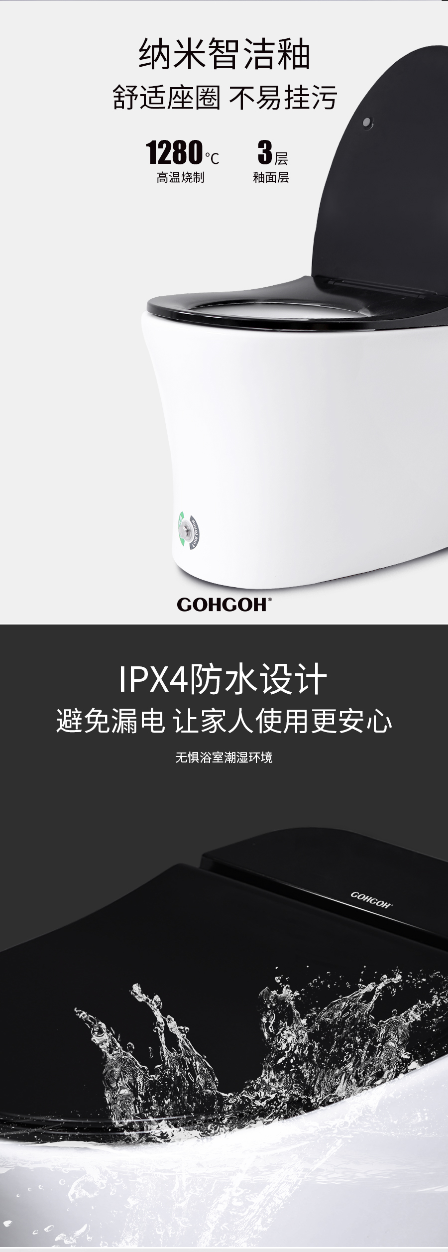 多功能乳膠功能沙發(fā) 夏日香氣 k613